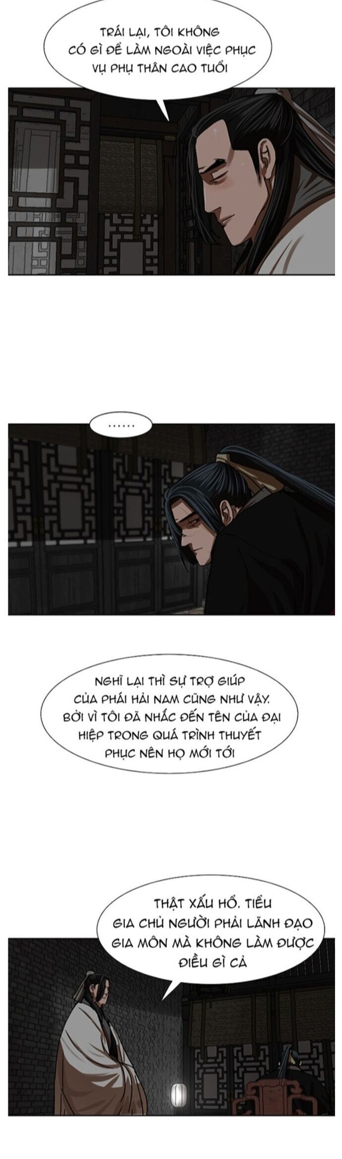 Hộ Vệ Chapter 208 - 22