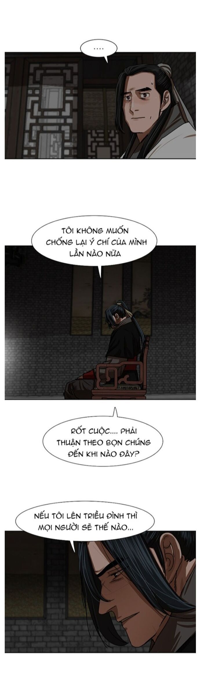 Hộ Vệ Chapter 208 - 25