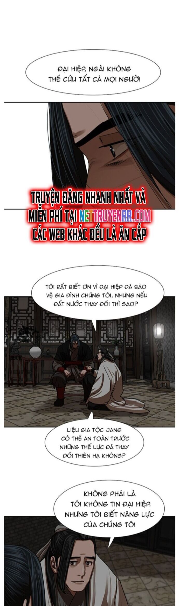 Hộ Vệ Chapter 208 - 26