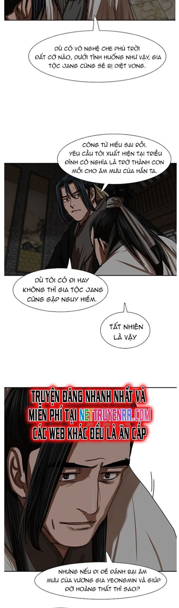 Hộ Vệ Chapter 208 - 27