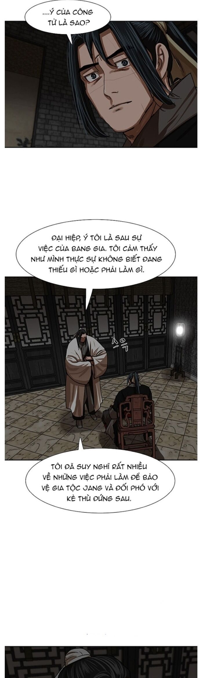 Hộ Vệ Chapter 208 - 28