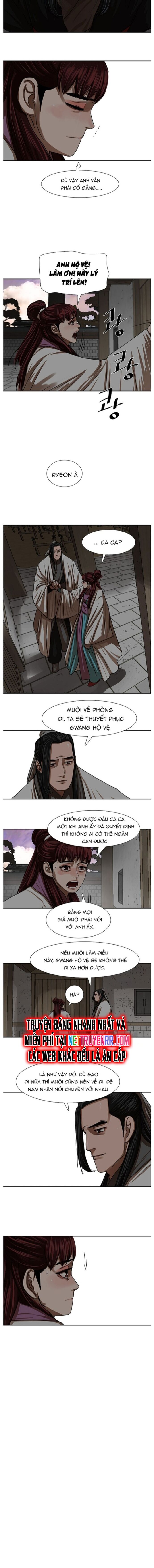 Hộ Vệ Chapter 208 - 6