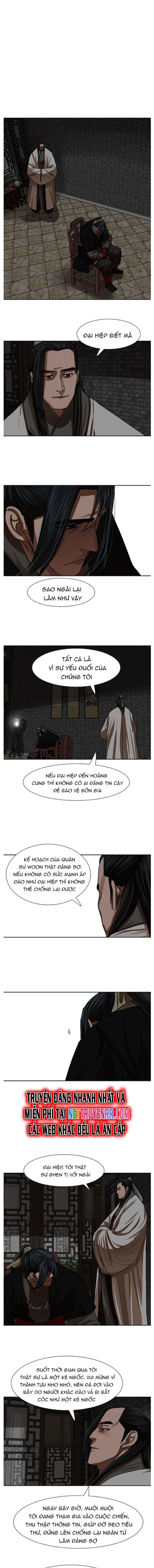 Hộ Vệ Chapter 208 - 7