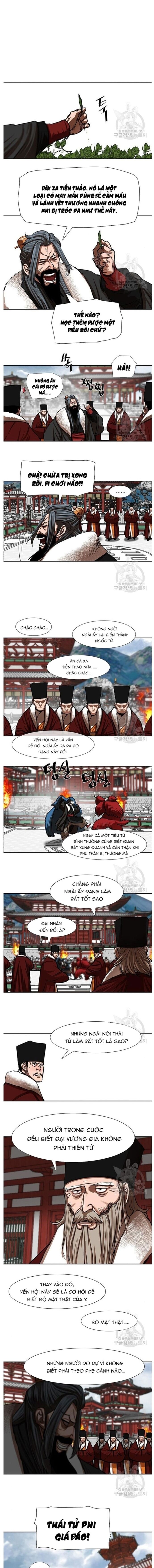 Hộ Vệ Chapter 212 - 3