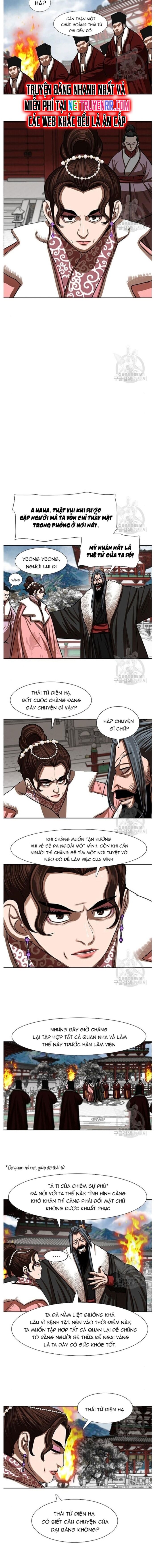 Hộ Vệ Chapter 212 - 4