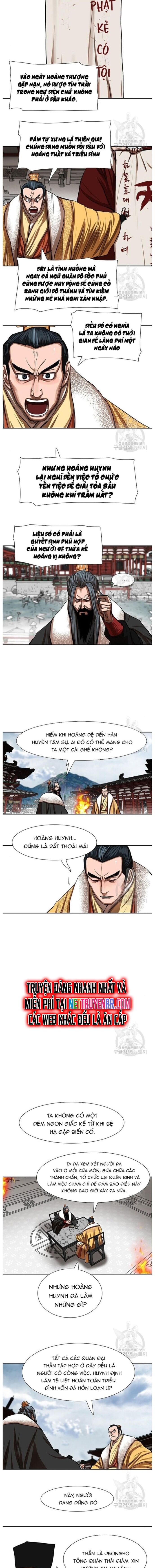 Hộ Vệ Chapter 212 - 7