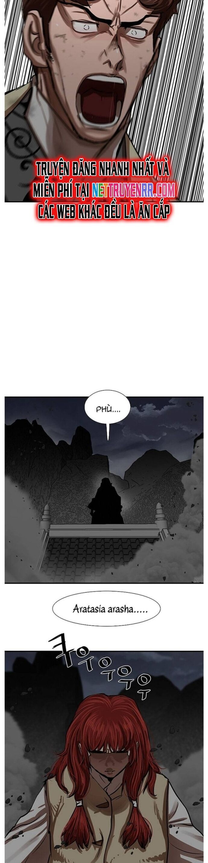 Hộ Vệ Chapter 220 - 37