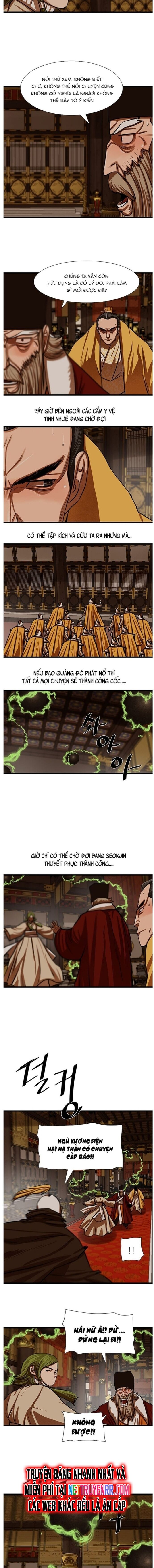 Hộ Vệ Chapter 233 - 3