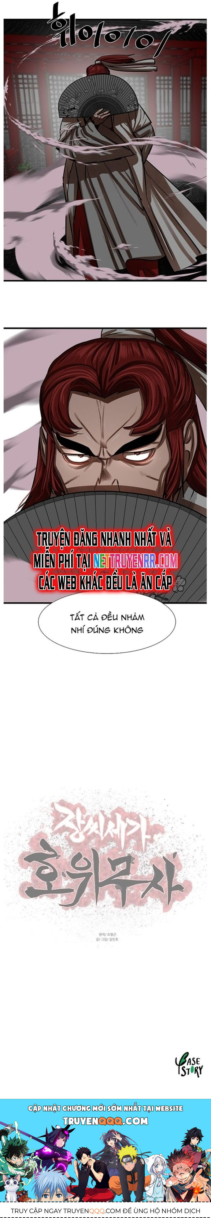 Hộ Vệ Chapter 235 - 16