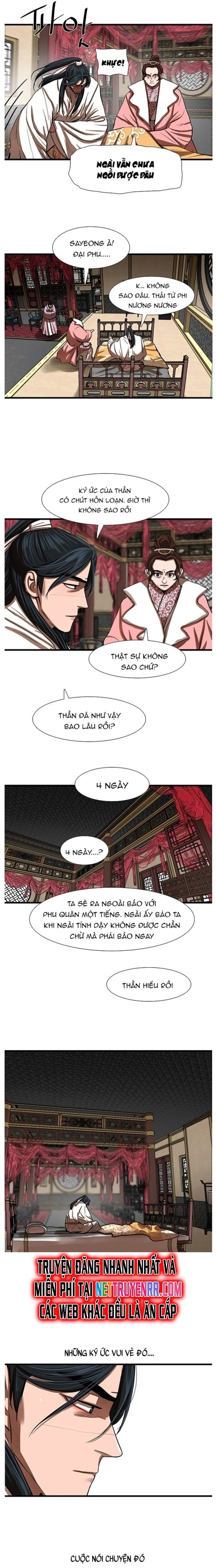 Hộ Vệ Chapter 235 - 6