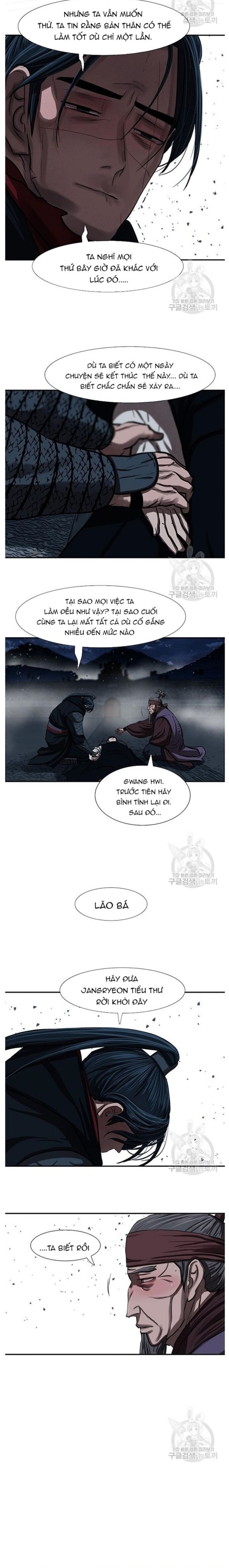 Hộ Vệ Chapter 243 - 12