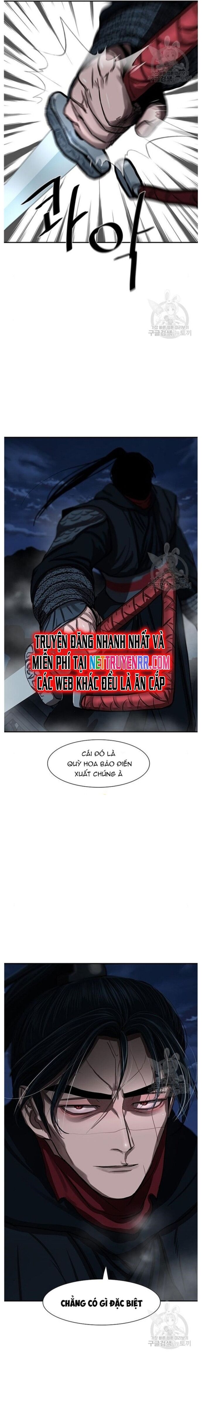 Hộ Vệ Chapter 243 - 21