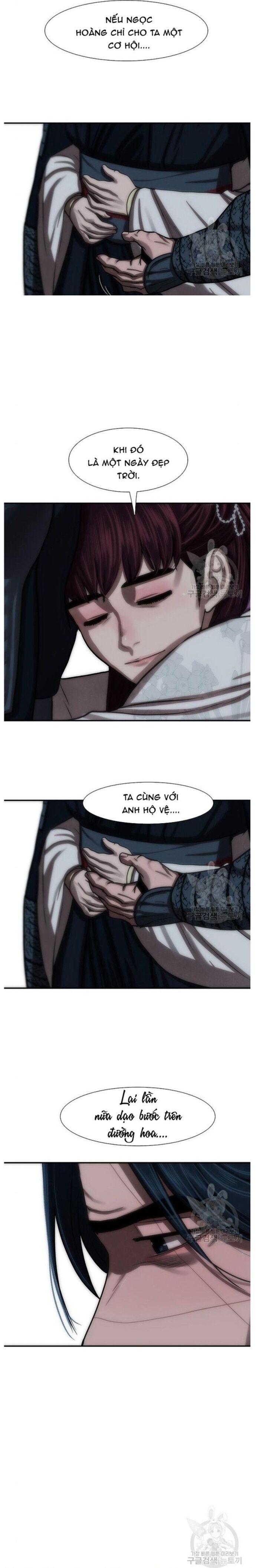 Hộ Vệ Chapter 243 - 6