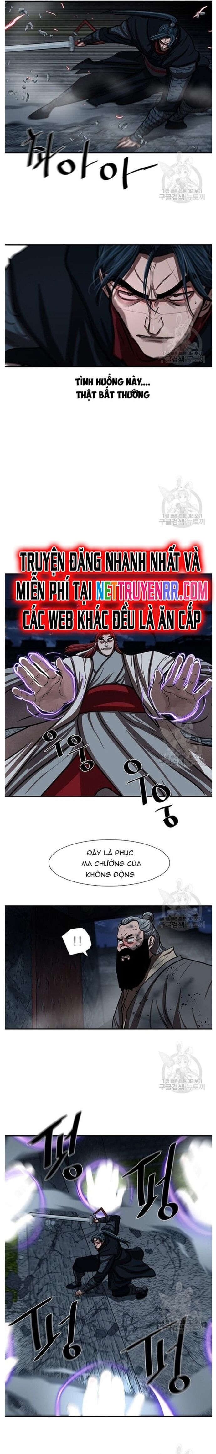 Hộ Vệ Chapter 245 - 12