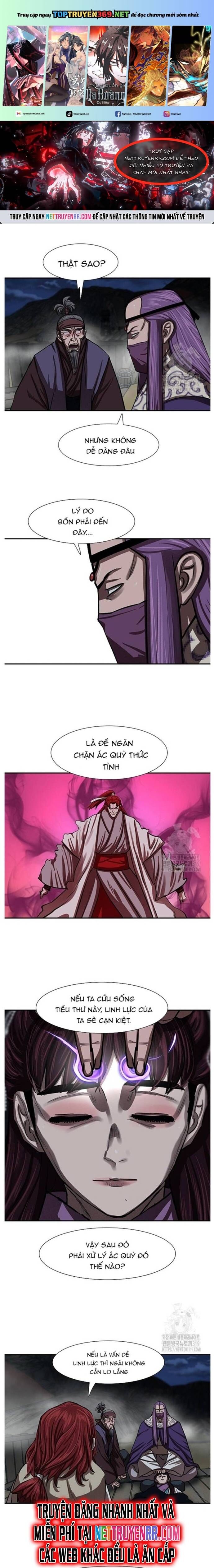 Hộ Vệ Chapter 246 - 1