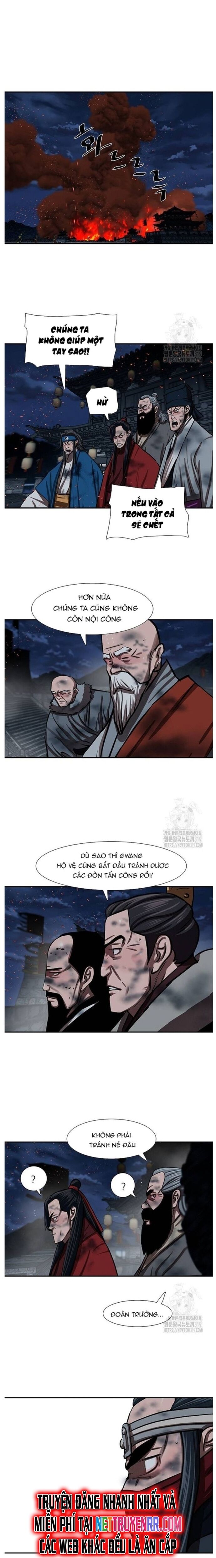 Hộ Vệ Chapter 246 - 15