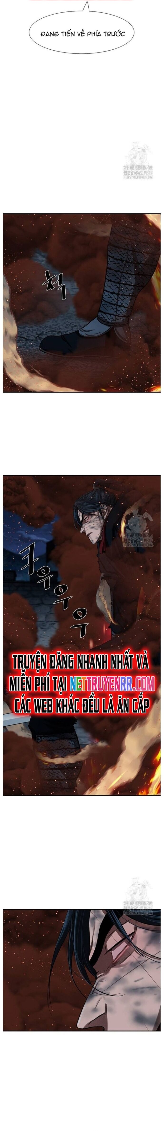 Hộ Vệ Chapter 246 - 16