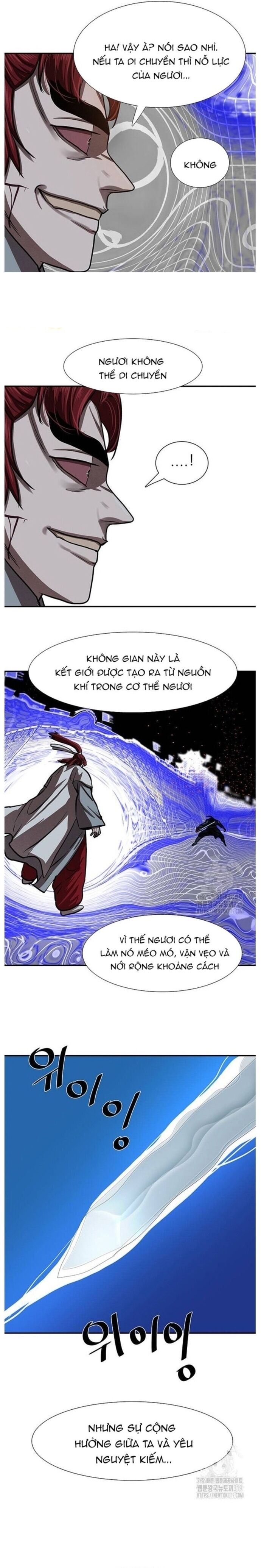 Hộ Vệ Chapter 246 - 19