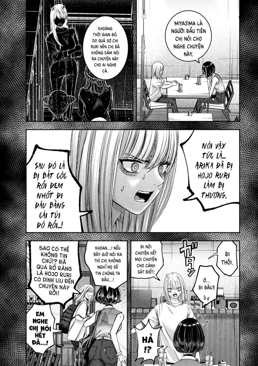 Arika Của Tôi Chapter 41 - 18