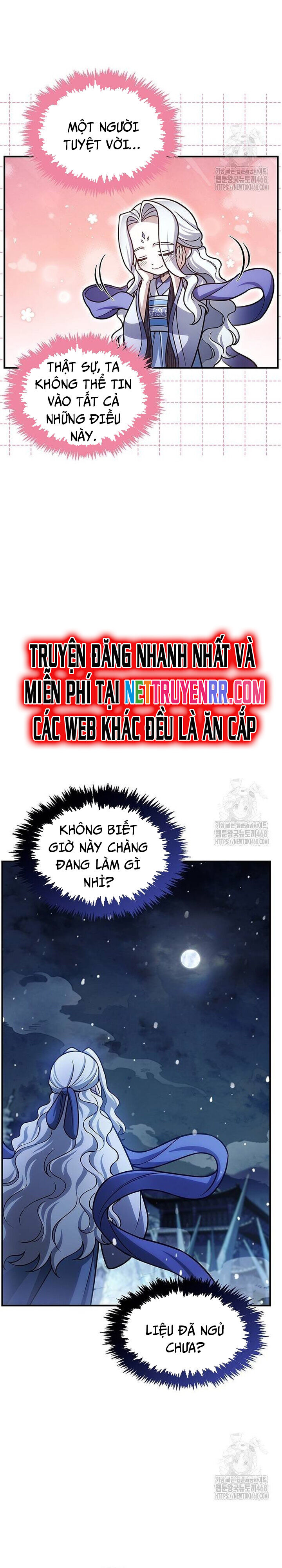 Thiên Qua Thư Khố Đại Công Tử Chapter 116 - 29