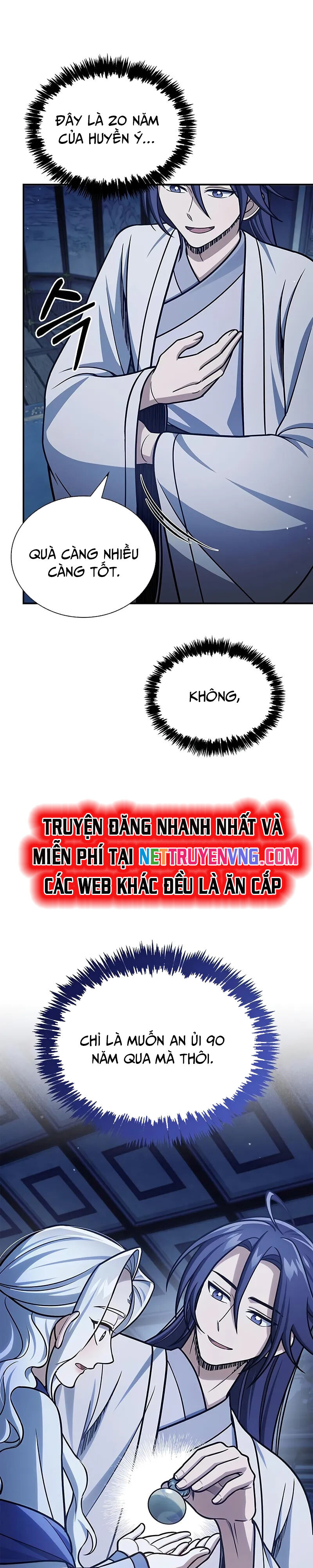 Thiên Qua Thư Khố Đại Công Tử Chapter 117 - 11