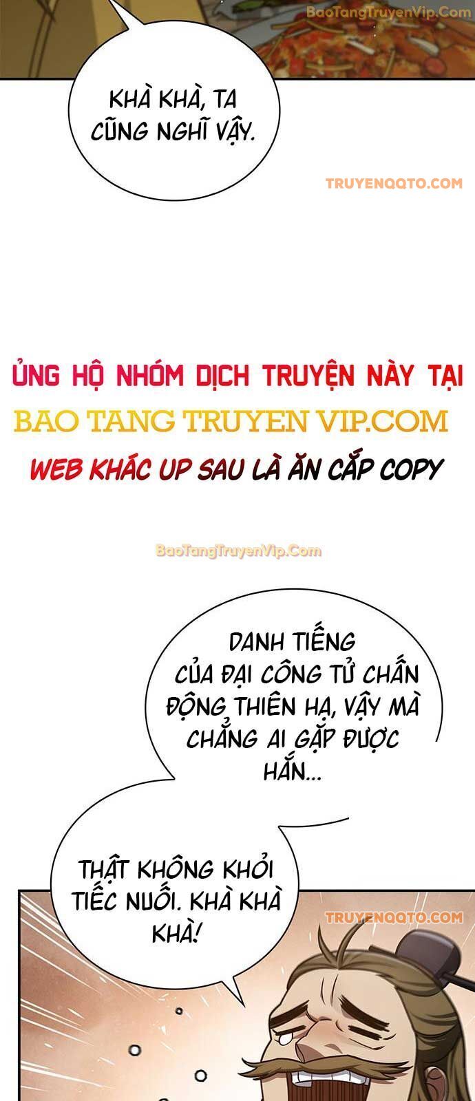 Thiên Qua Thư Khố Đại Công Tử Chapter 118 - 8