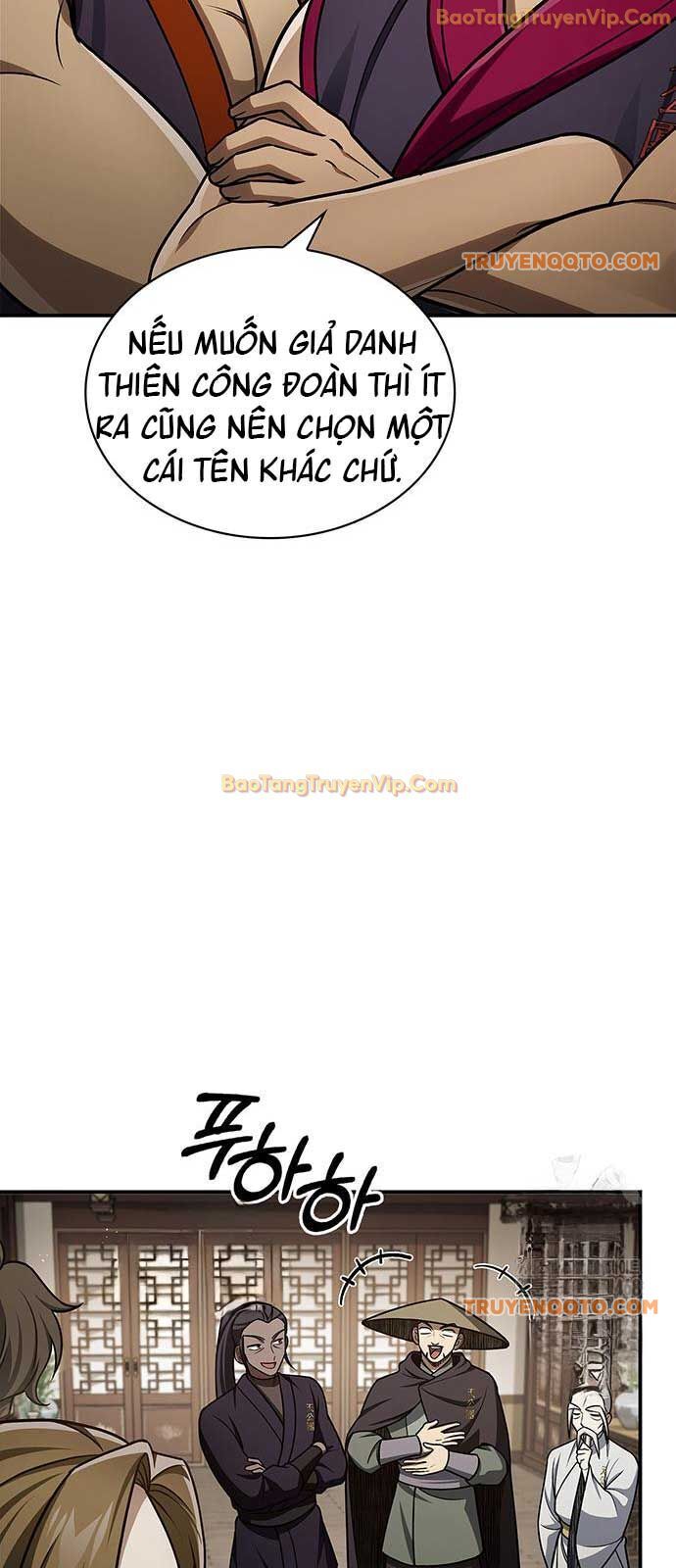 Thiên Qua Thư Khố Đại Công Tử Chapter 118 - 77