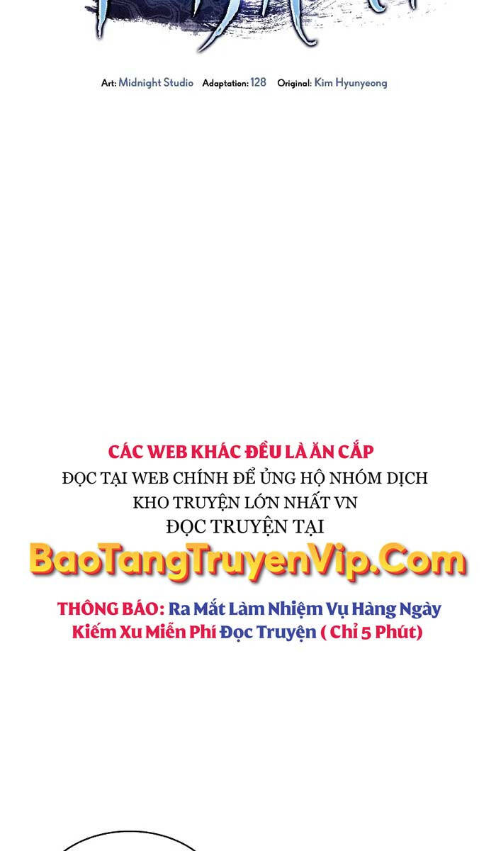 Thiên Qua Thư Khố Đại Công Tử Chapter 63 - 6