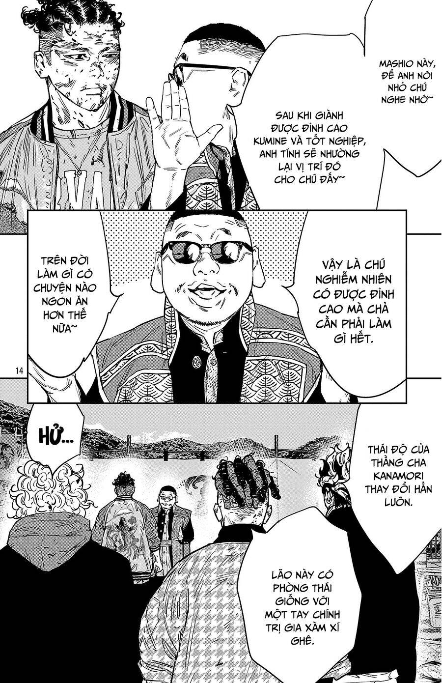 nine peaks Chapter 123 - Trang 2