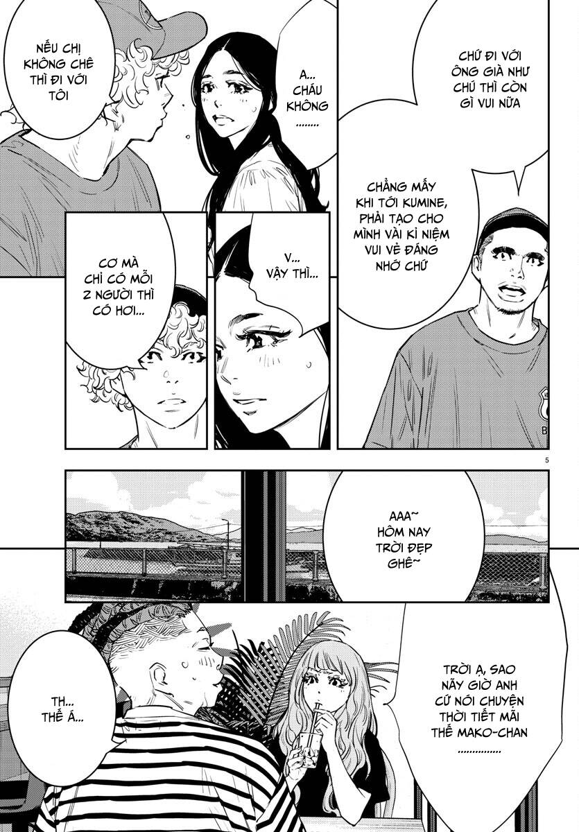 Nine Peaks Chapter 62 - 6