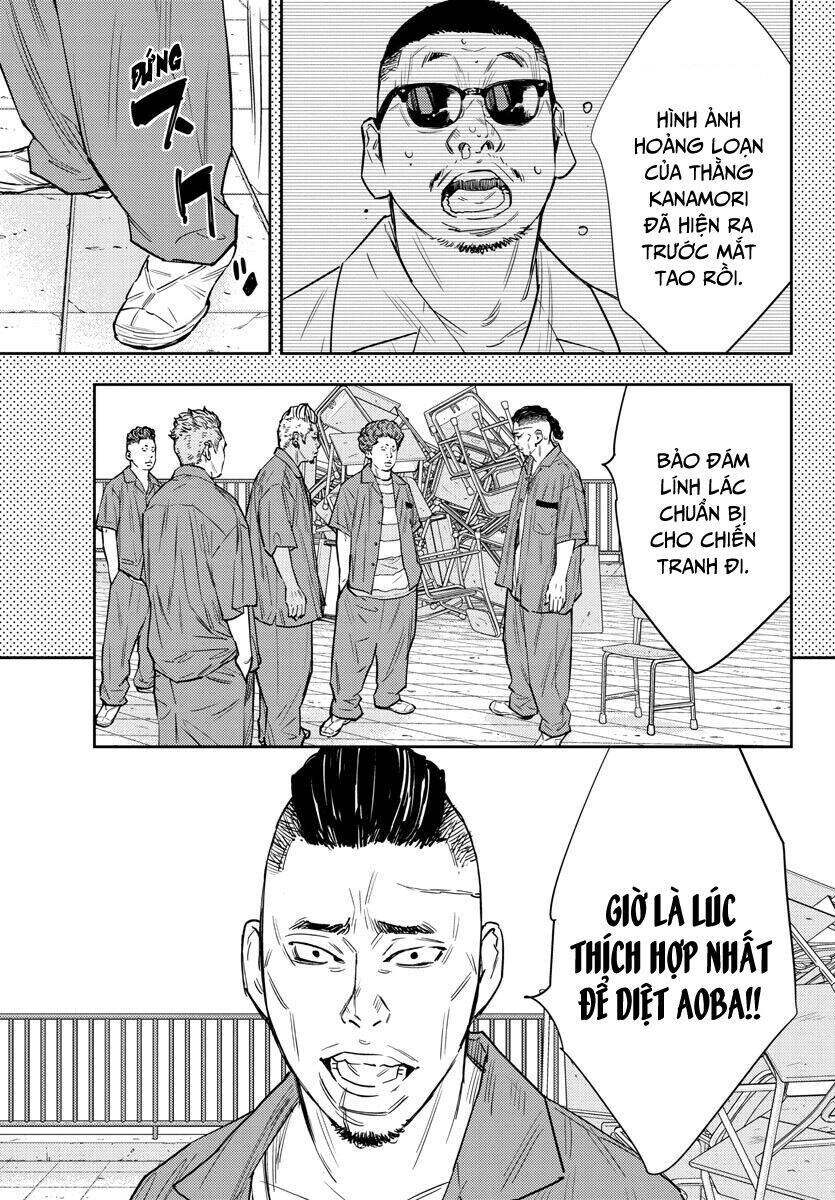 Nine Peaks Chapter 79 - 16