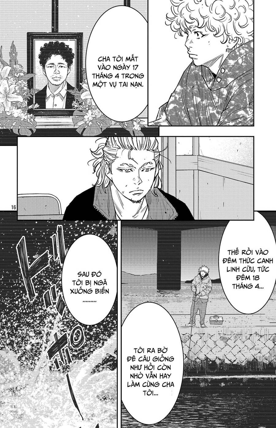 Nine Peaks Chapter 82 - 17