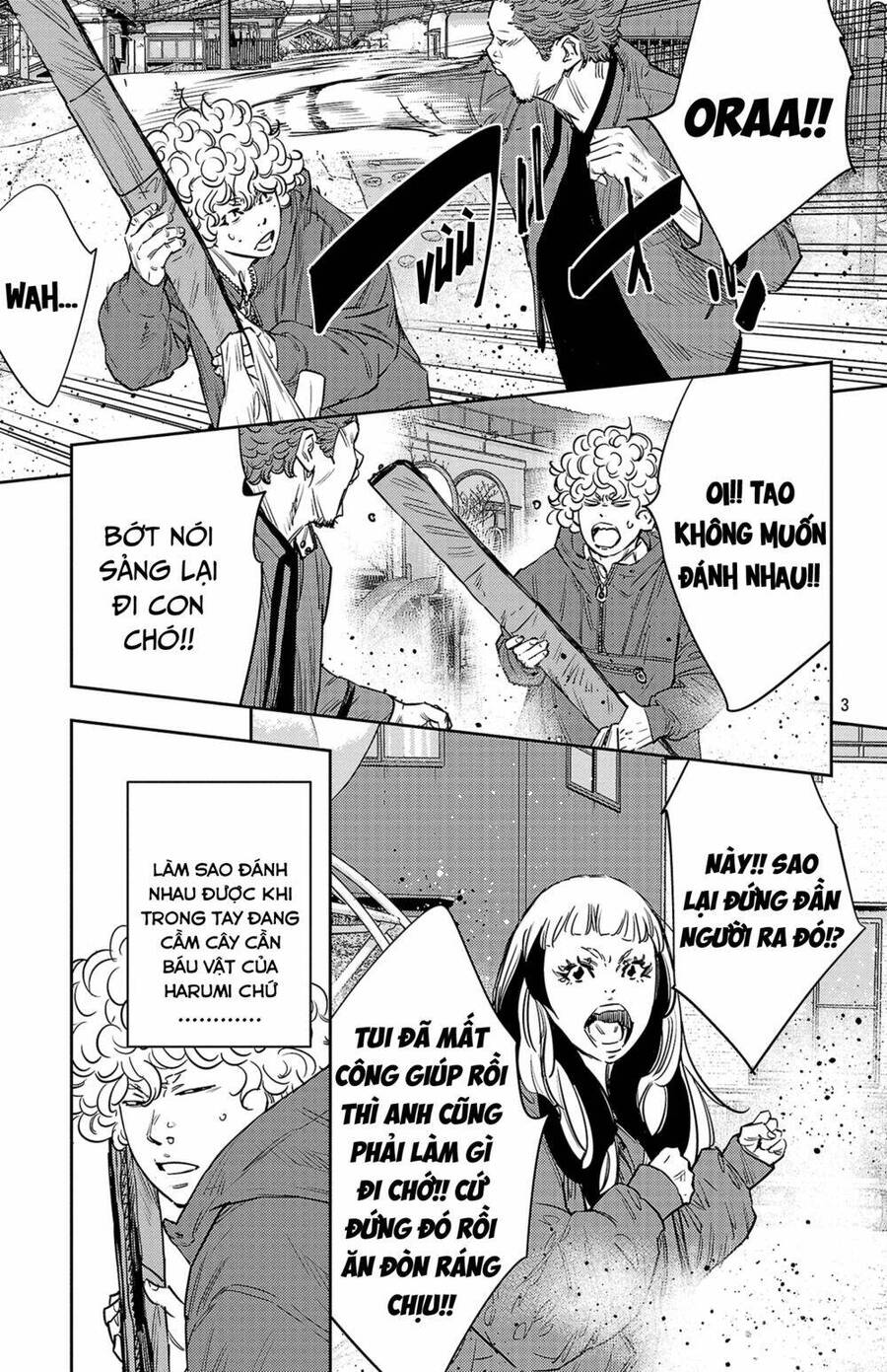 Nine Peaks Chapter 85 - 4