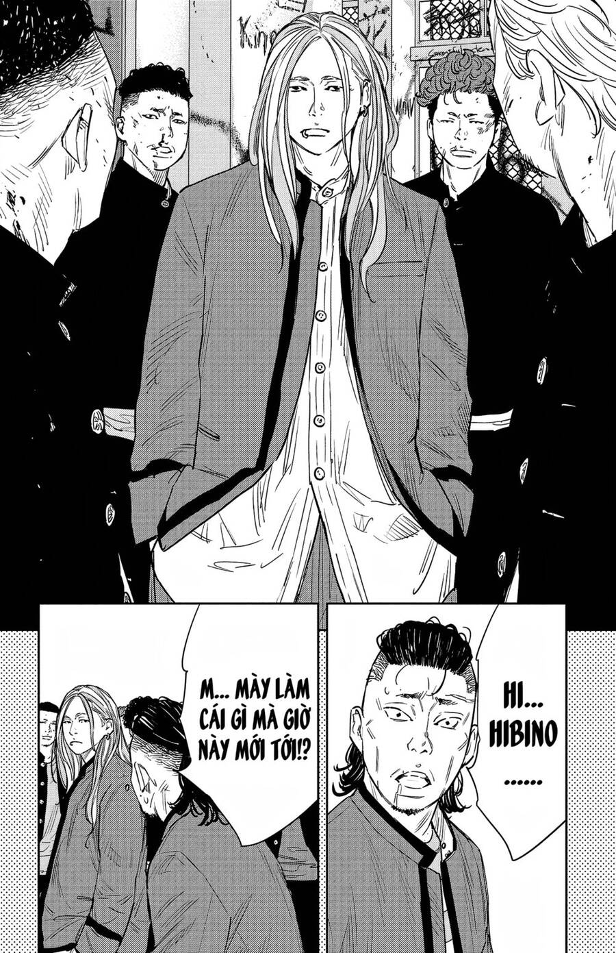 Nine Peaks Chapter 91 - 17