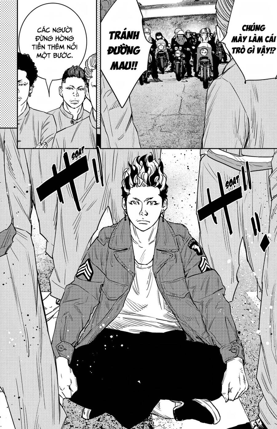 Nine Peaks Chapter 91 - 8