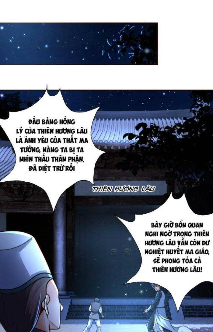 Ta Nuôi Quỷ Ở Trấn Ma Ty Chapter 96 - 14