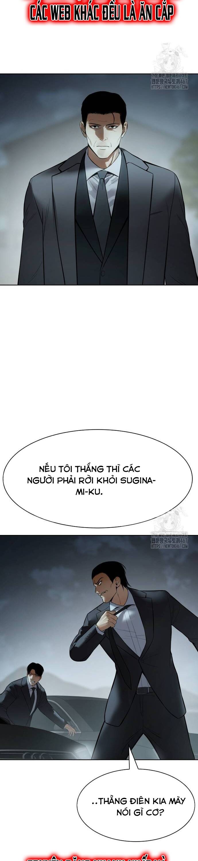 Đặc Vụ Song Sinh Chapter 111 - 57