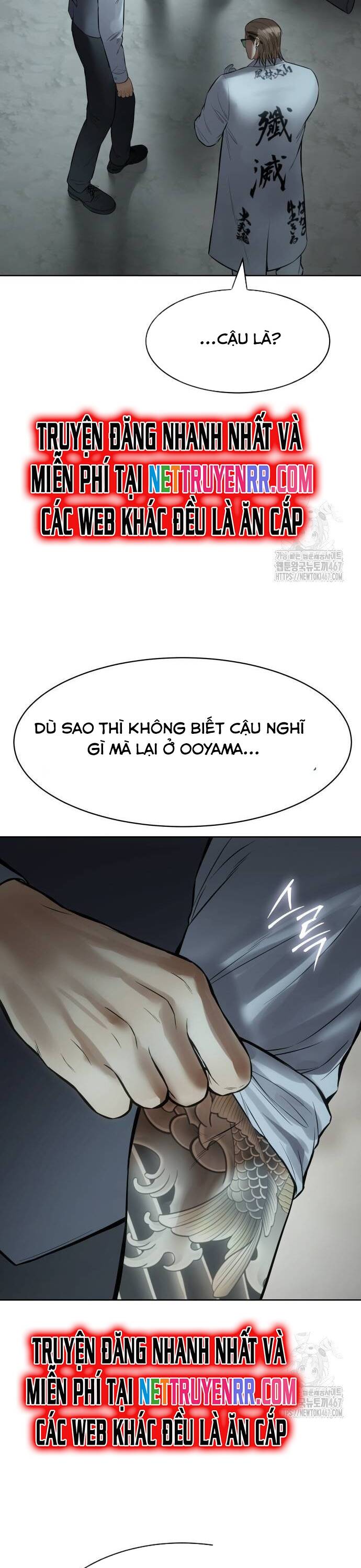 Đặc Vụ Song Sinh Chapter 111 - 61