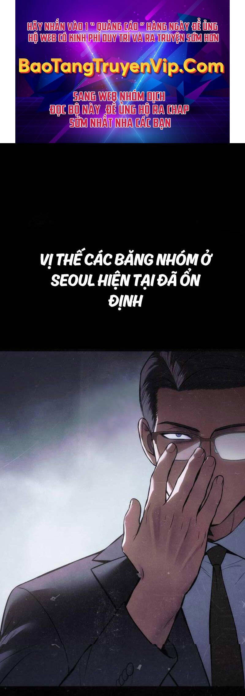 Đặc Vụ Song Sinh Chapter 70 - 1