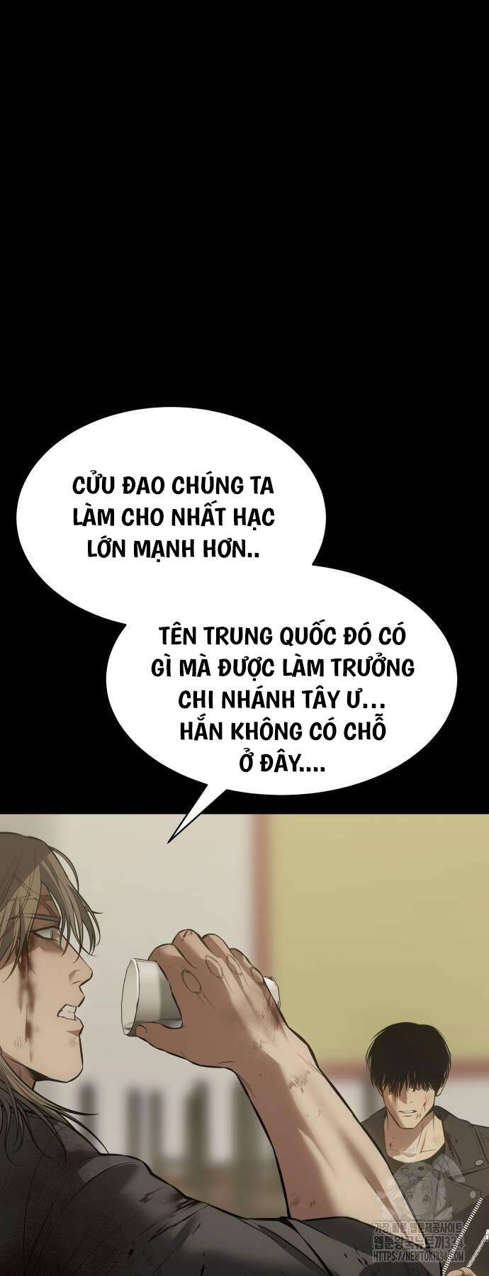 Đặc Vụ Song Sinh Chapter 71 - 84