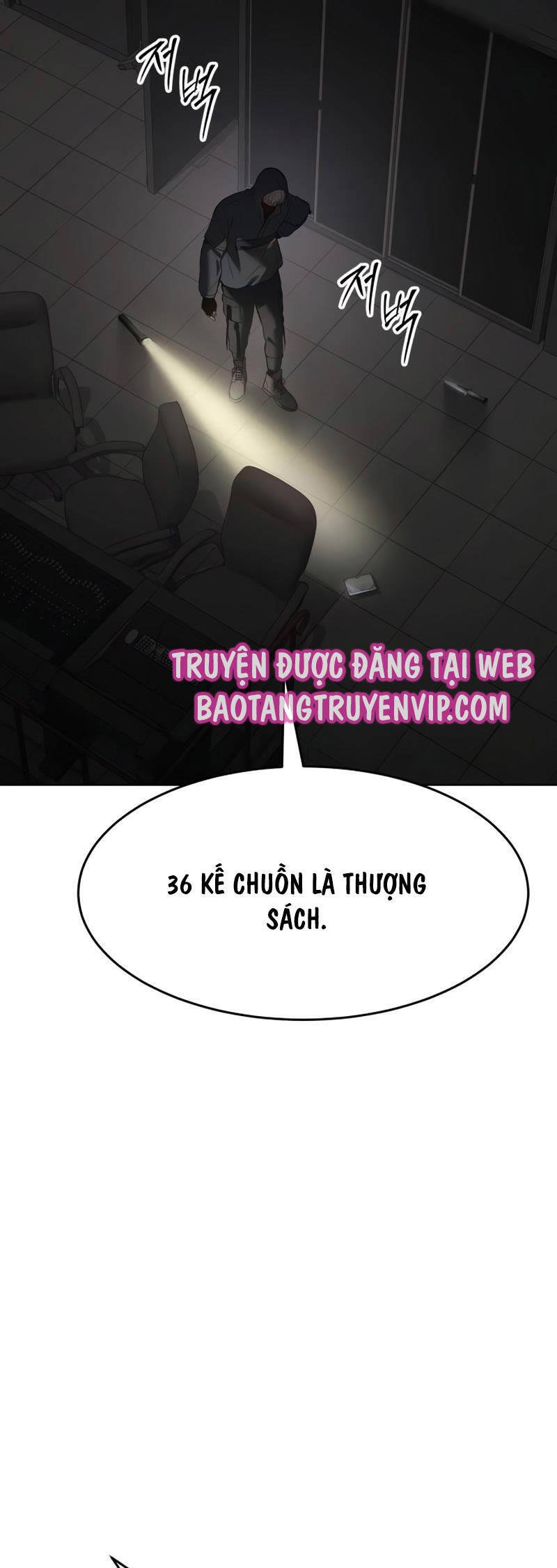 Đặc Vụ Song Sinh Chapter 75 - 47