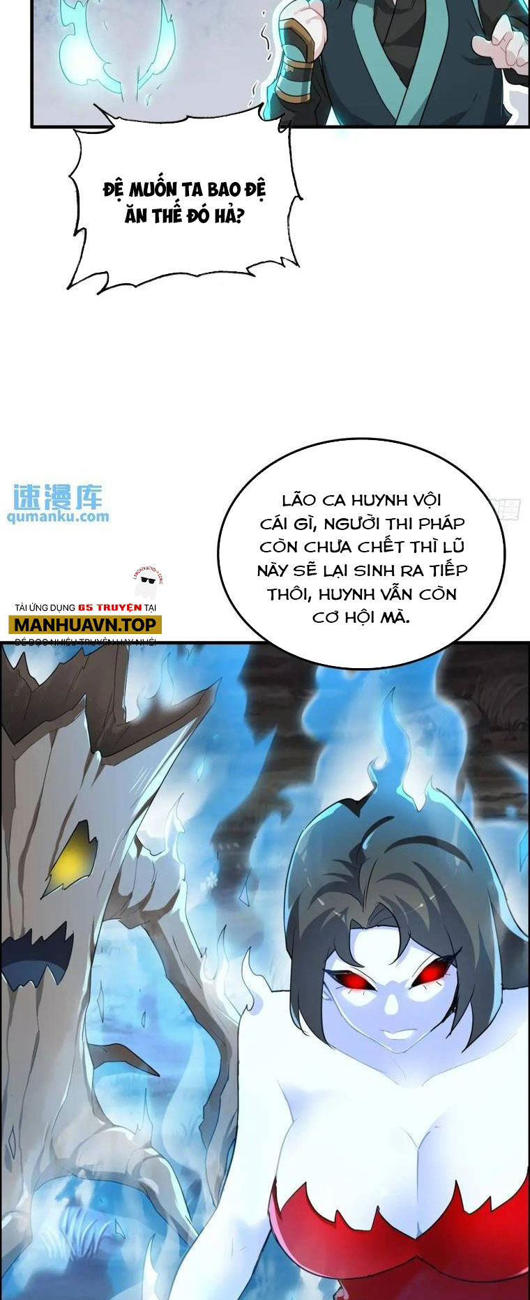 Tu Tiên Chính Là Như Vậy Chapter 102 - 3