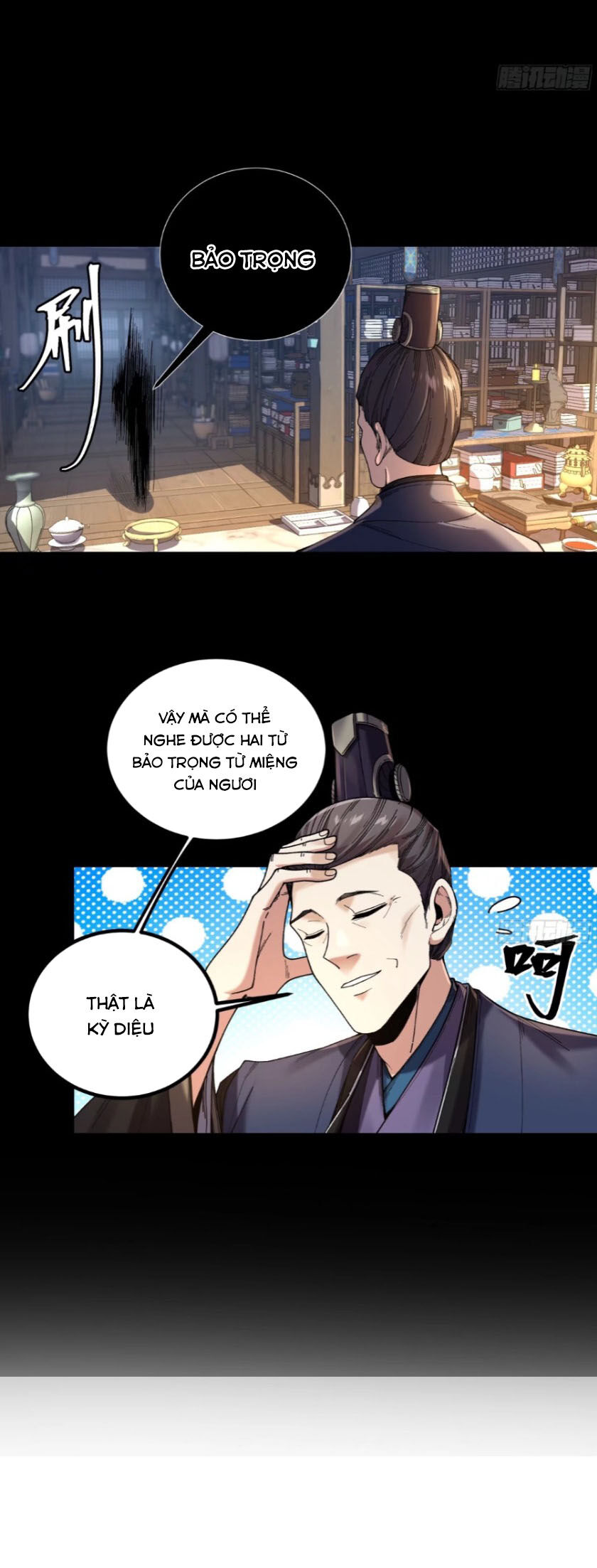 Khánh Dư Niên Chapter 107 - Trang 2