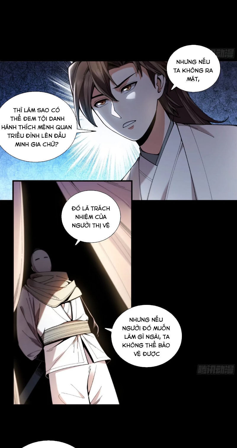 Khánh Dư Niên Chapter 113 - Trang 2