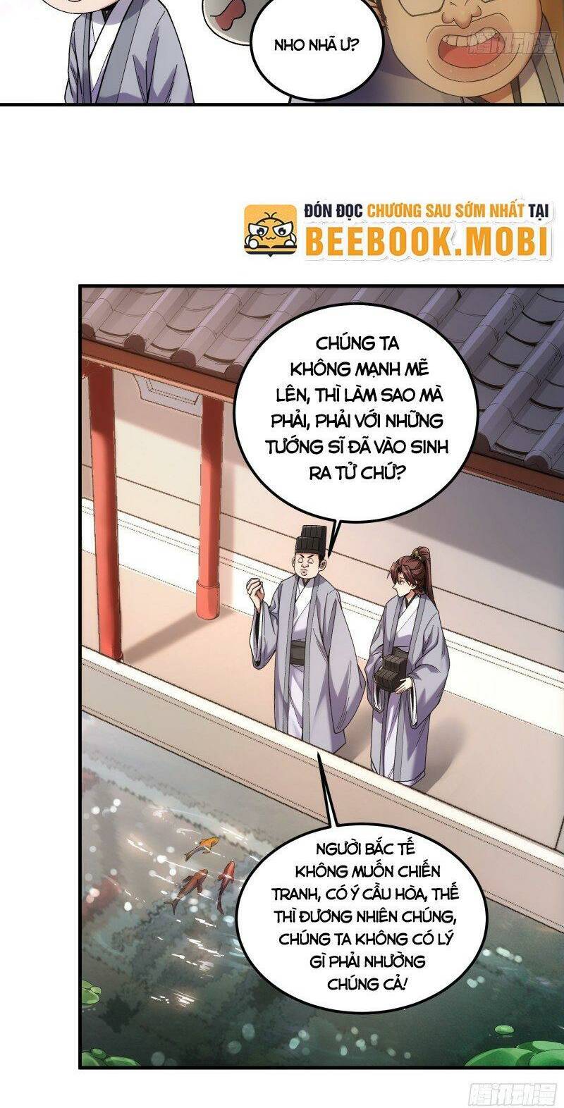 Khánh Dư Niên Chapter 58 - 26