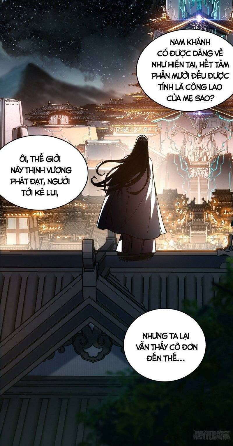 Khánh Dư Niên Chapter 68 - 40