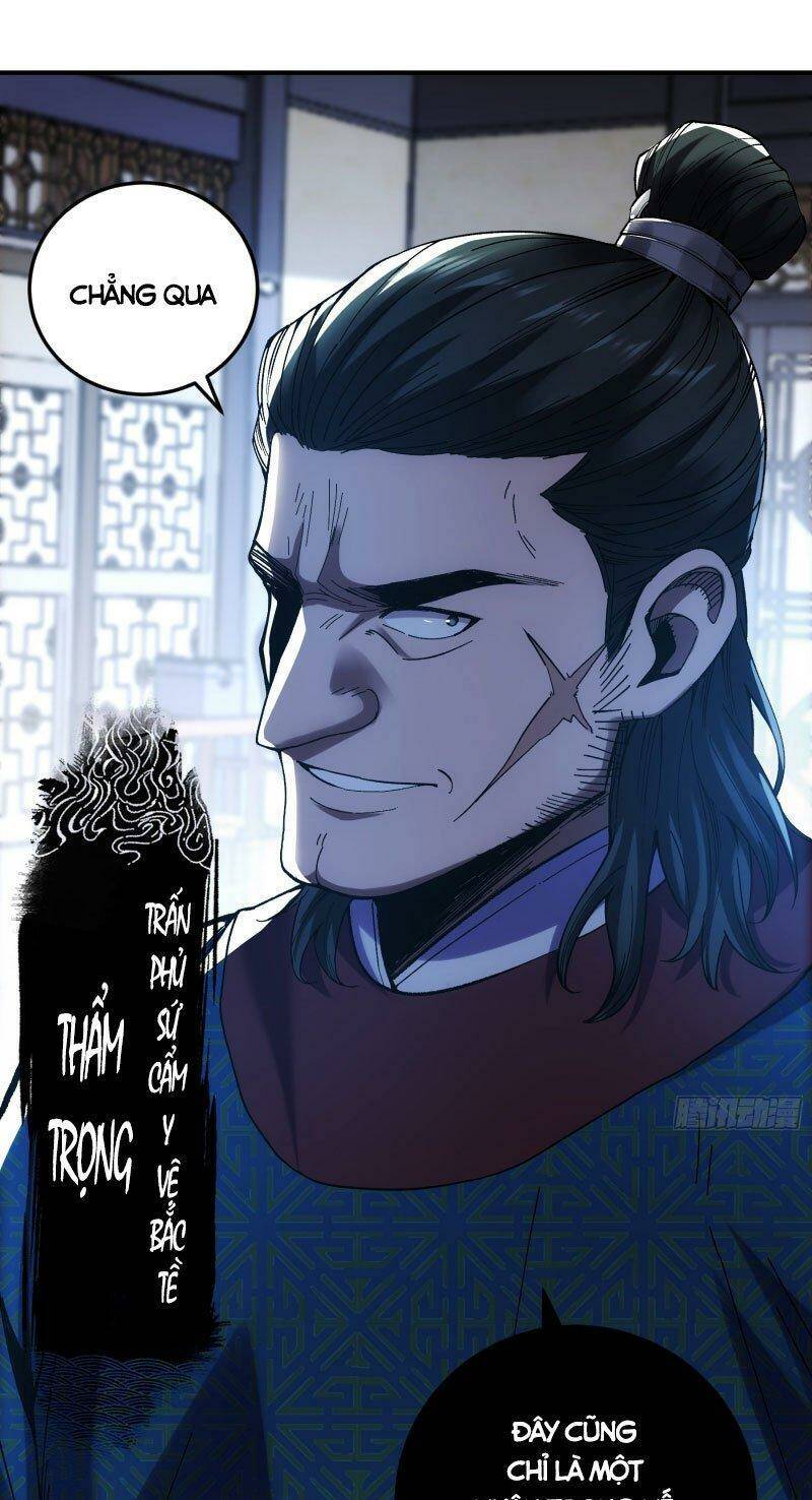 Khánh Dư Niên Chapter 83 - 19