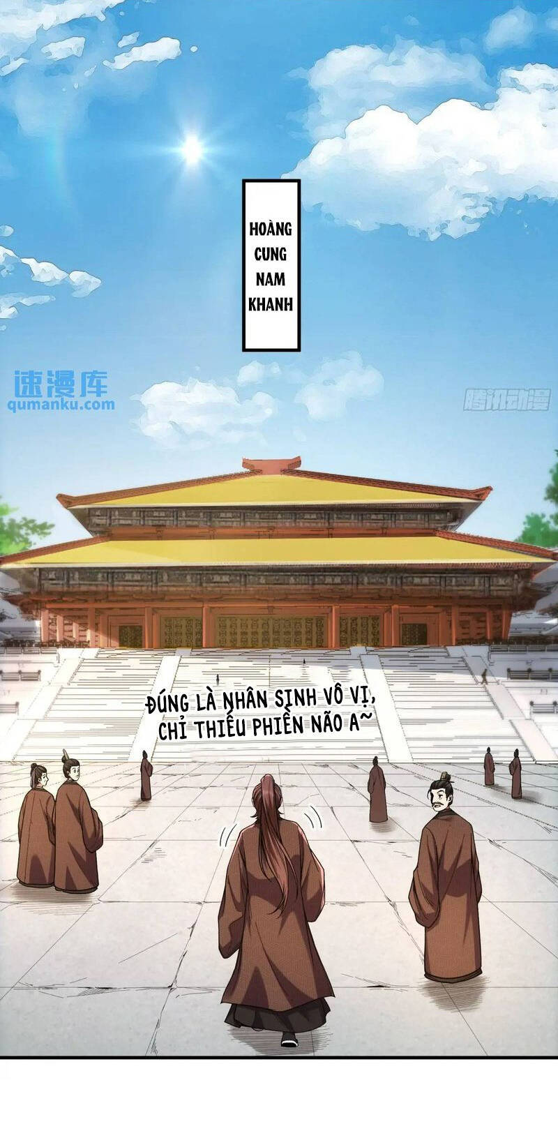 Khánh Dư Niên Chapter 98 - 17