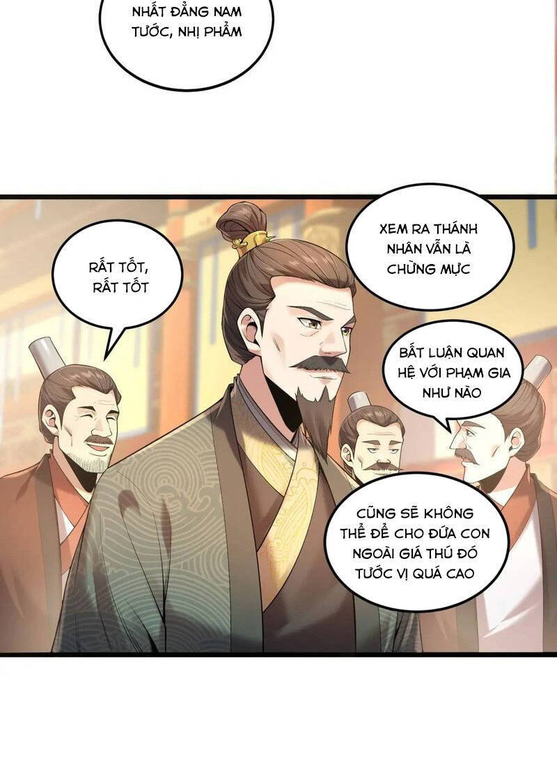 Khánh Dư Niên Chapter 98 - 28