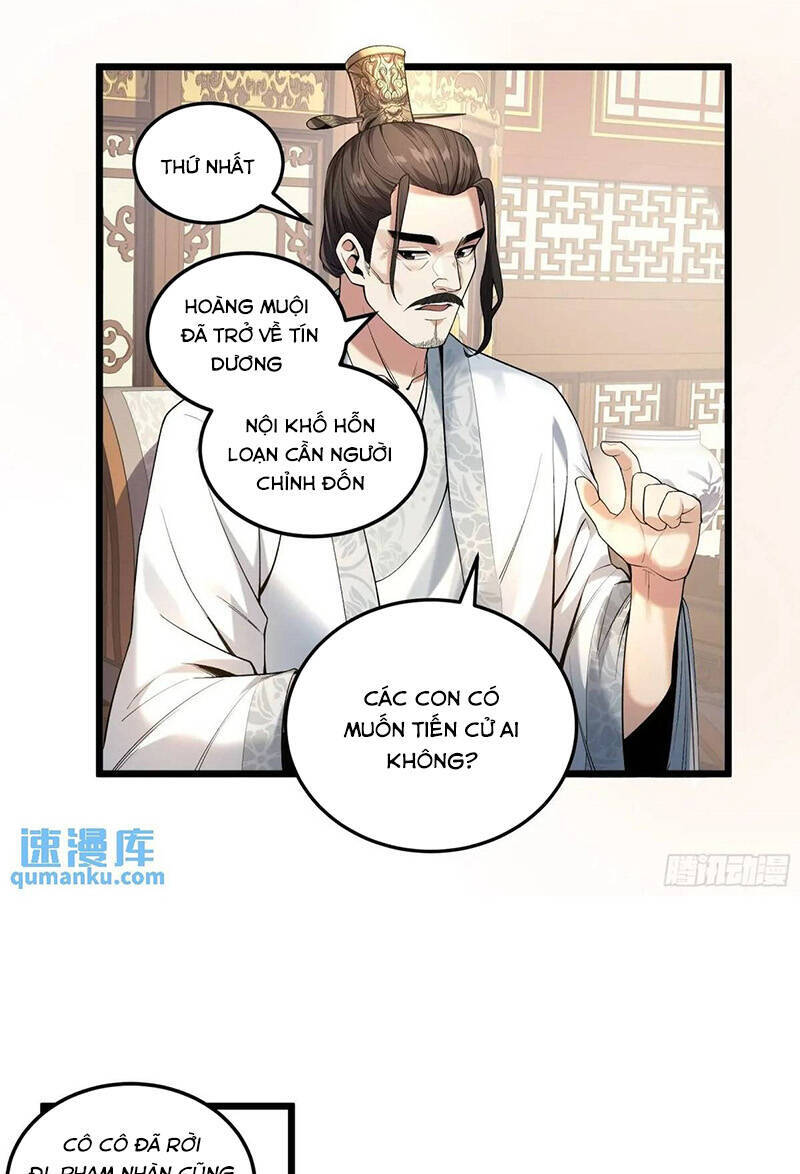 Khánh Dư Niên Chapter 99 - 12